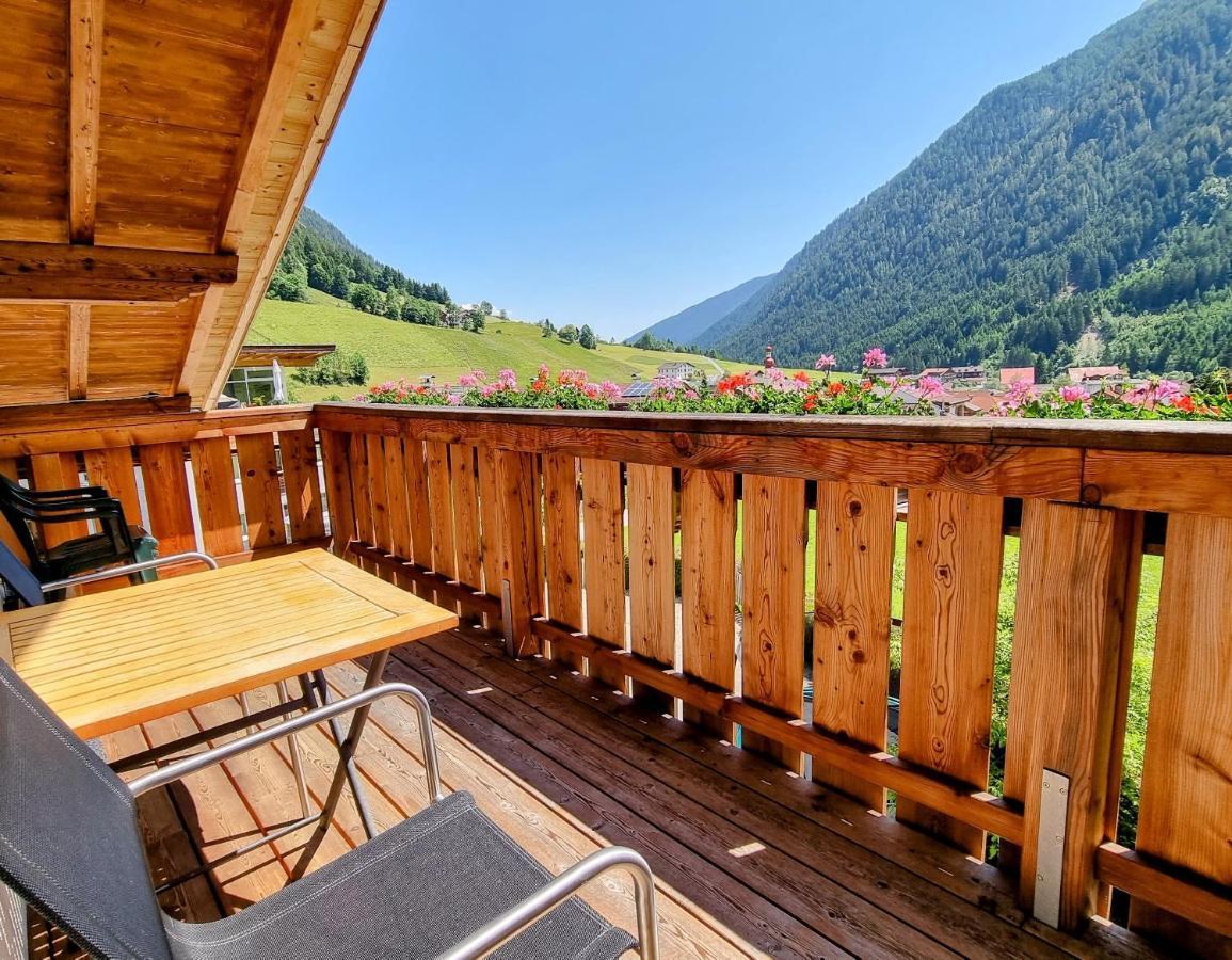 Gaestehaus Landhaus Tyrol Гріс-ім-Зелльрайн Екстер'єр фото