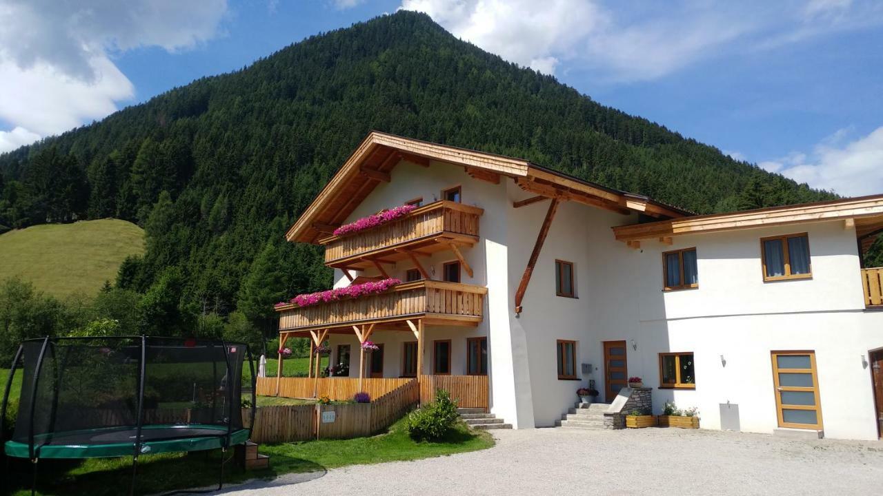 Gaestehaus Landhaus Tyrol Гріс-ім-Зелльрайн Екстер'єр фото